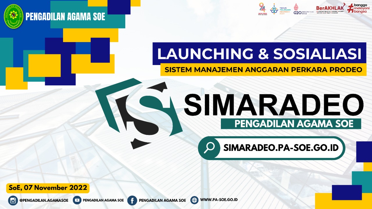 Simaradeo
